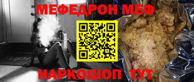 МДМА Донской