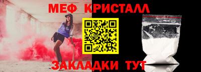 МДМА Донской