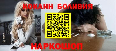 марки lsd Среднеуральск