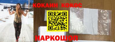 прущая мука Дубна