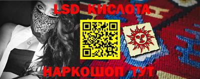 прущая мука Дубна