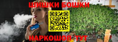 PSILOCYBIN Донецк