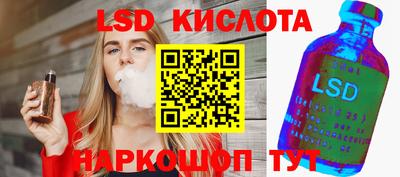 прущая мука Дубна