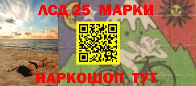 прущая мука Дубна
