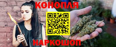 PSILOCYBIN Донецк