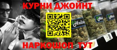 PSILOCYBIN Донецк