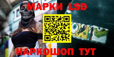 прущая мука Дубна