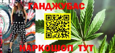 МДМА Донской
