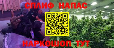 МДМА Донской