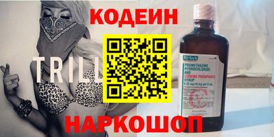 прущая мука Дубна