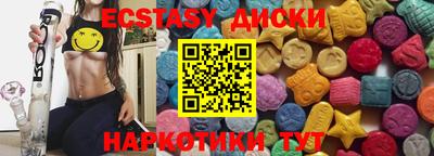 прущая мука Дубна