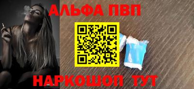 МДМА Донской