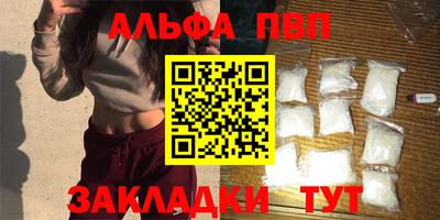 PSILOCYBIN Донецк