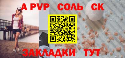 МДМА Донской