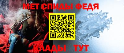 прущая мука Дубна