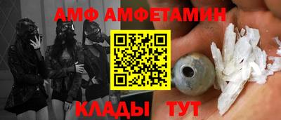прущая мука Дубна