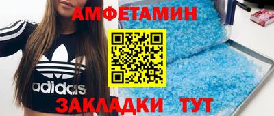 МДМА Донской