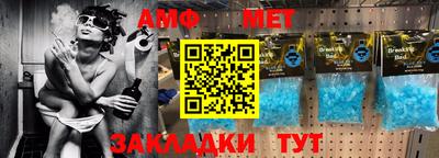 МДМА Донской