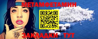 прущая мука Дубна