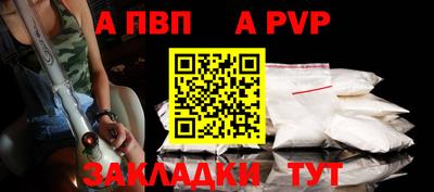 МДМА Донской