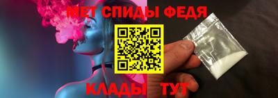 PSILOCYBIN Донецк