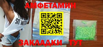 МДМА Донской