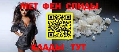МДМА Донской