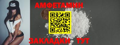 прущая мука Дубна