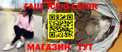МДМА Донской
