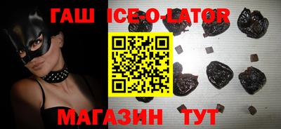 прущая мука Дубна