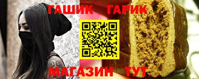 МДМА Донской