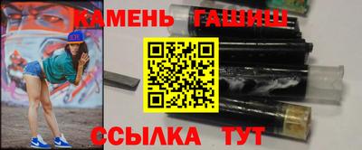 PSILOCYBIN Донецк