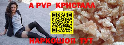 МДМА Донской