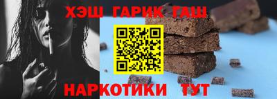 МДМА Донской