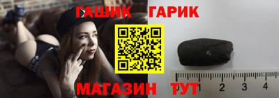 PSILOCYBIN Донецк