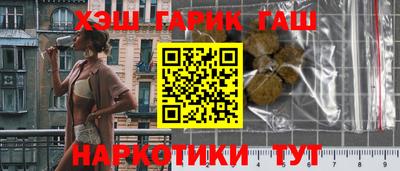 PSILOCYBIN Донецк