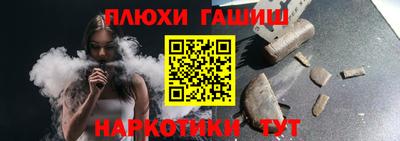 МДМА Донской