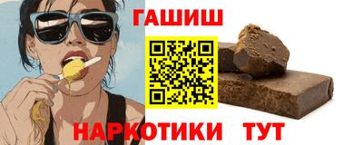 МДМА Донской