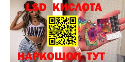 прущая мука Дубна