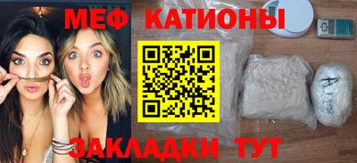 прущая мука Дубна