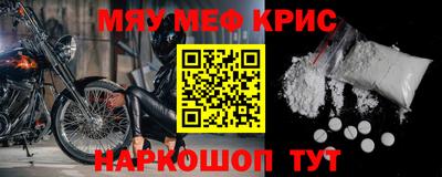 прущая мука Дубна